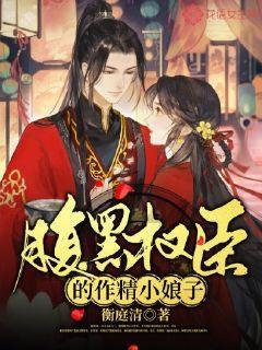最低气温-13℃ !济南未来三天“全天候”冰冻 阵风可达6级