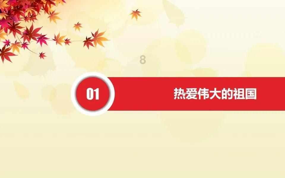 迷你罗梅开二度,帮助利雅得胜利梯队3比1击败达曼协作梯队