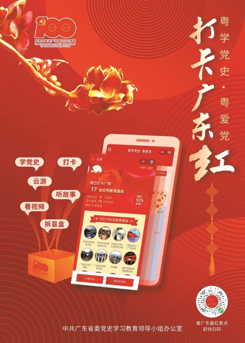 就业援助月 | 下周(1月22日至27日)60场招聘会“职”等你来!
